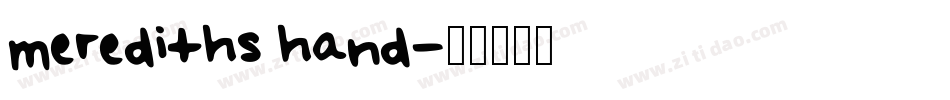 merediths hand字体转换